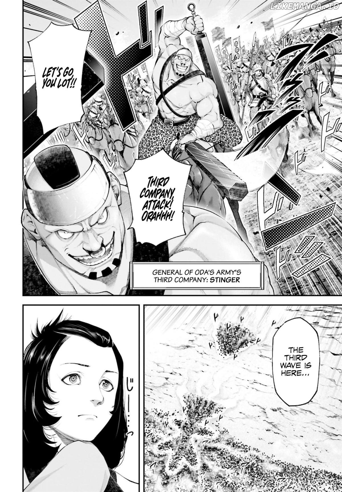 Tengen Hero Taisen Chapter 5 - page 27