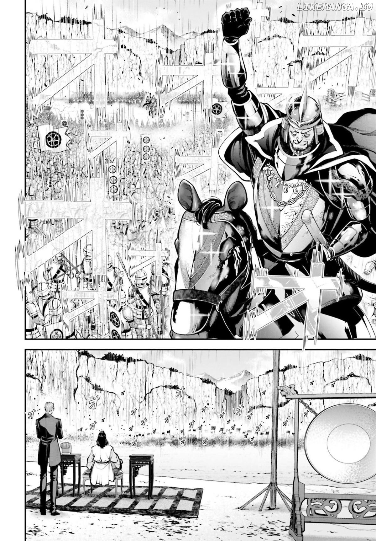 Tengen Hero Taisen Chapter 5 - page 28