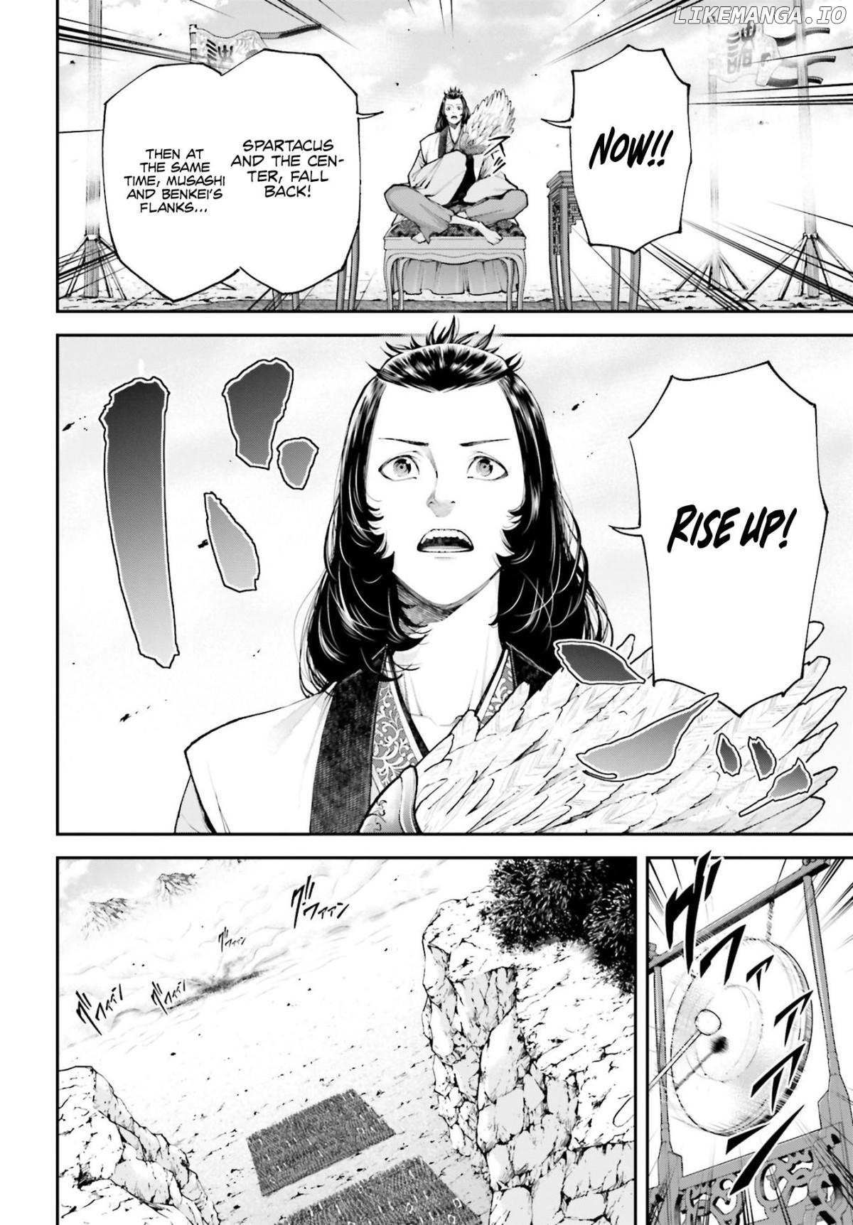 Tengen Hero Taisen Chapter 5 - page 30