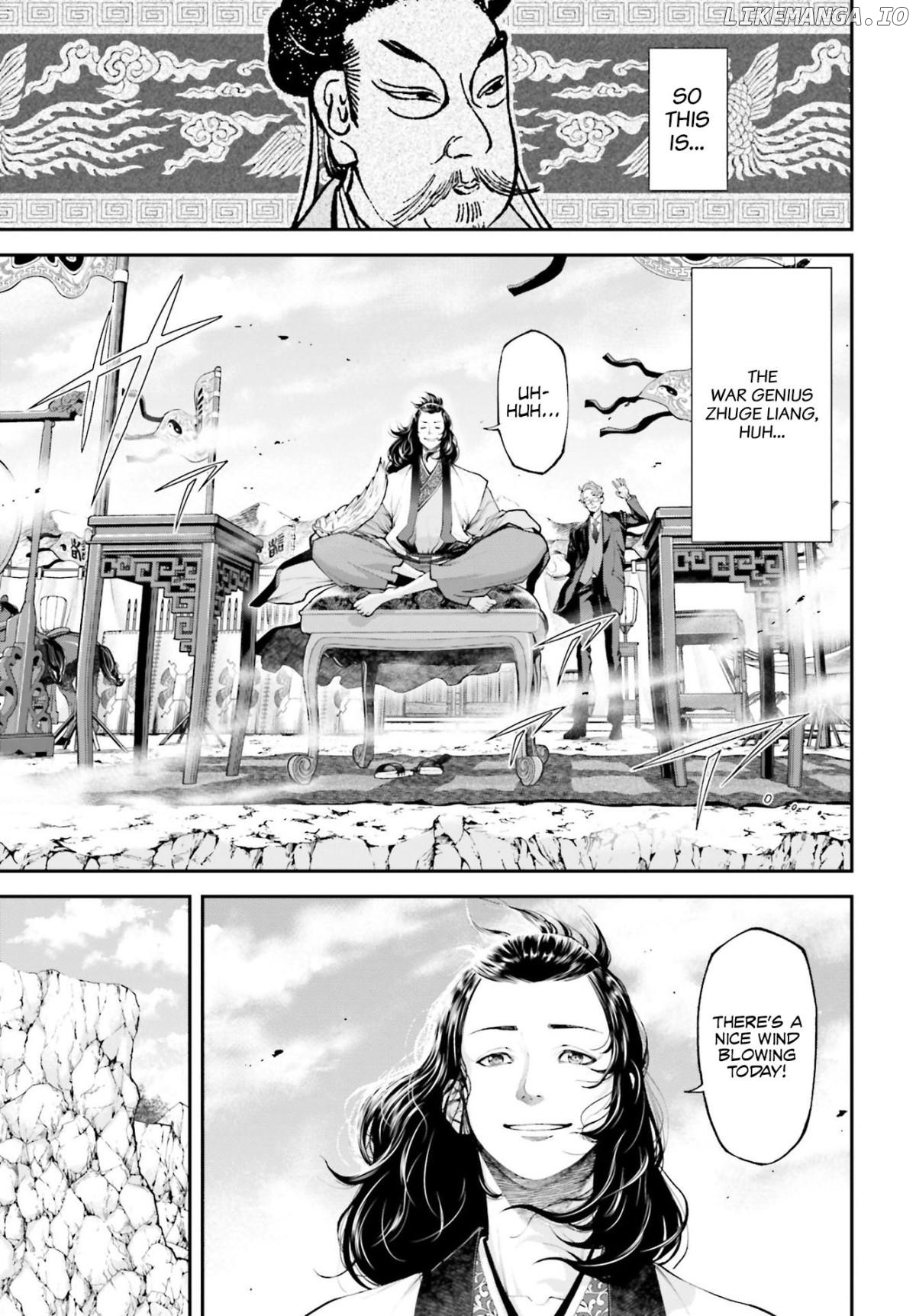 Tengen Hero Taisen Chapter 5 - page 34