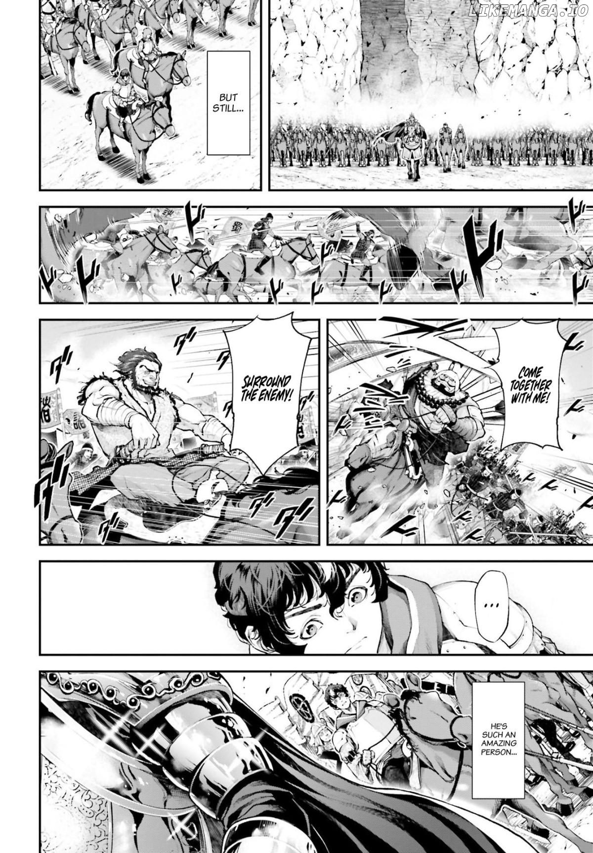 Tengen Hero Taisen Chapter 5 - page 35