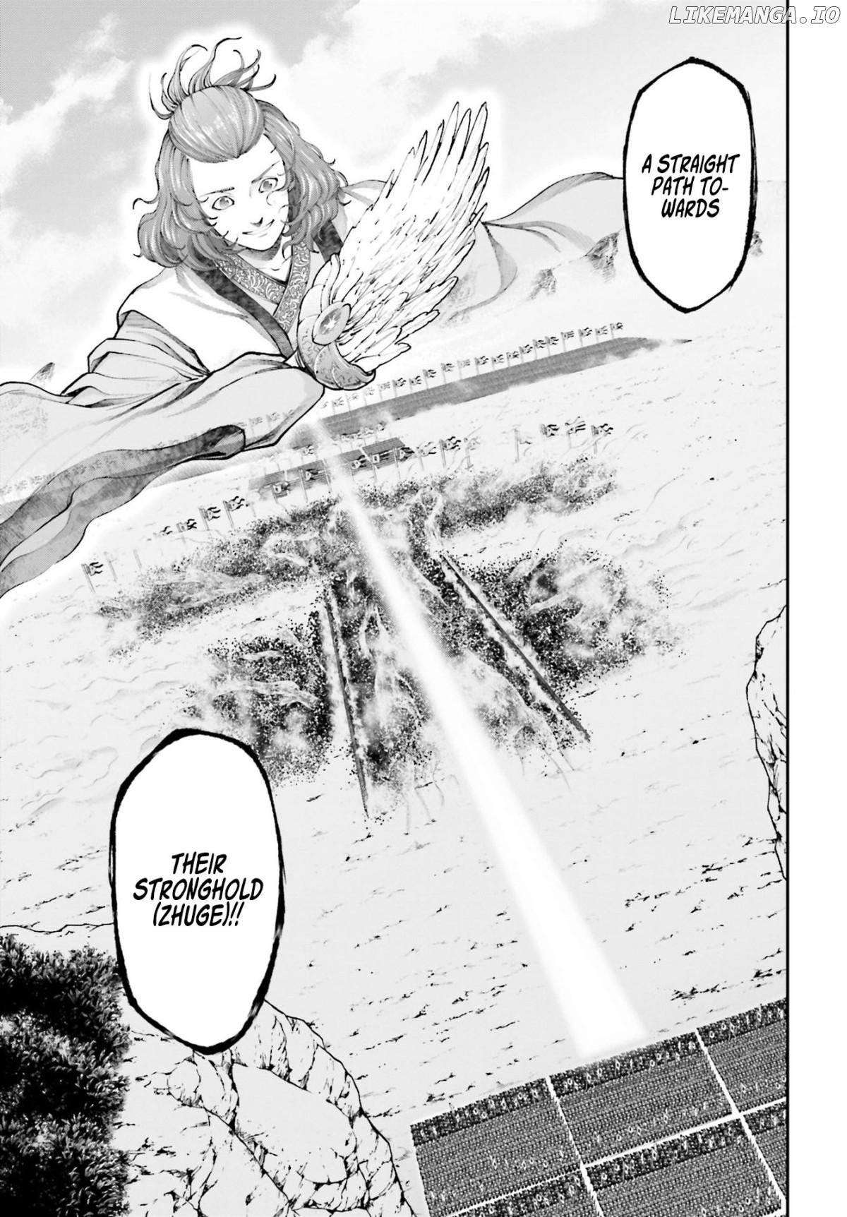 Tengen Hero Taisen Chapter 5 - page 41