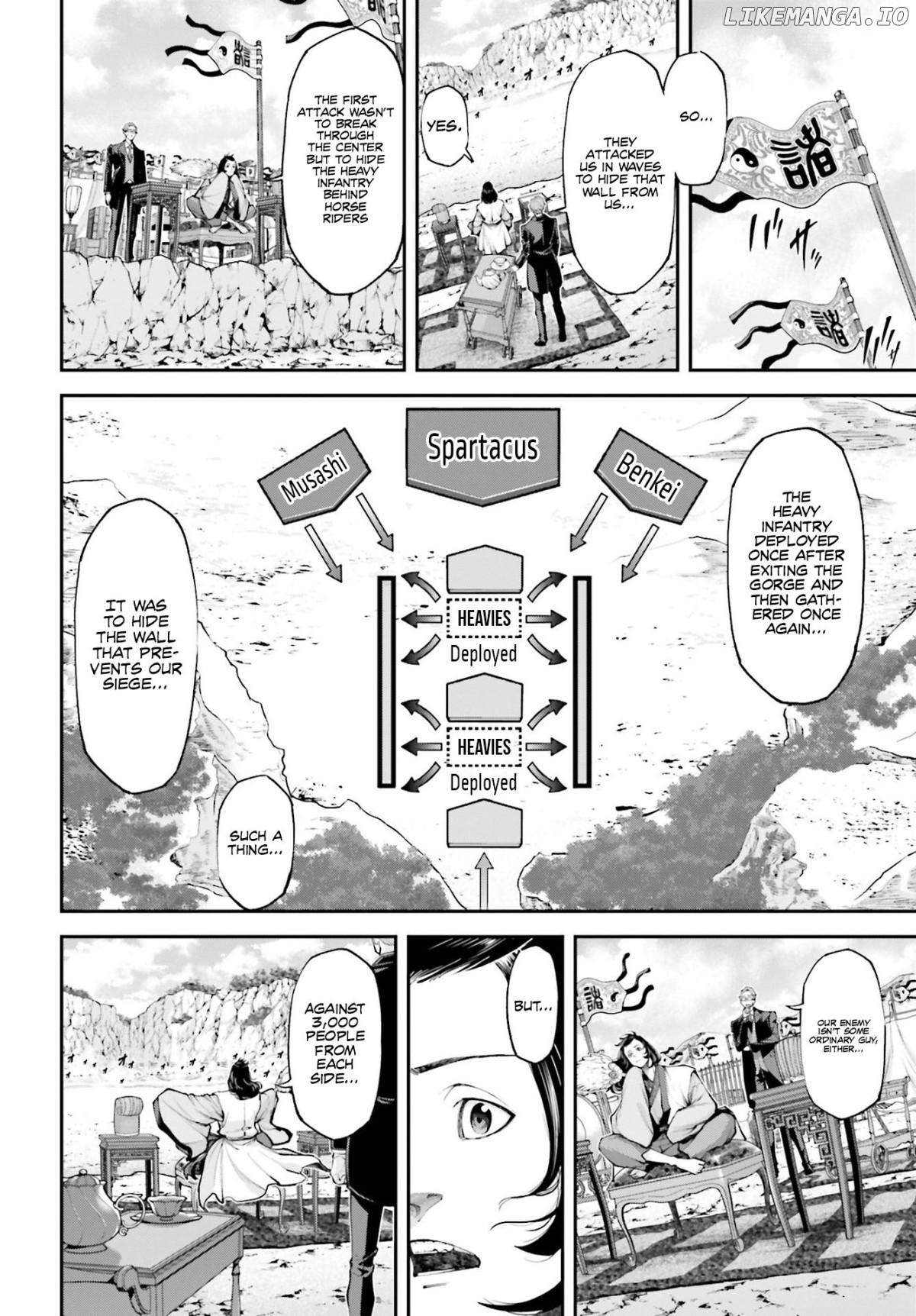 Tengen Hero Taisen Chapter 5 - page 42