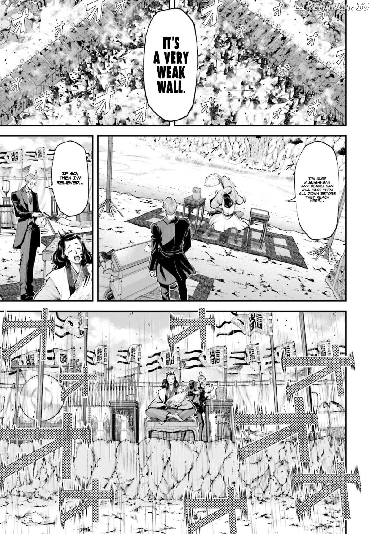 Tengen Hero Taisen Chapter 5 - page 43