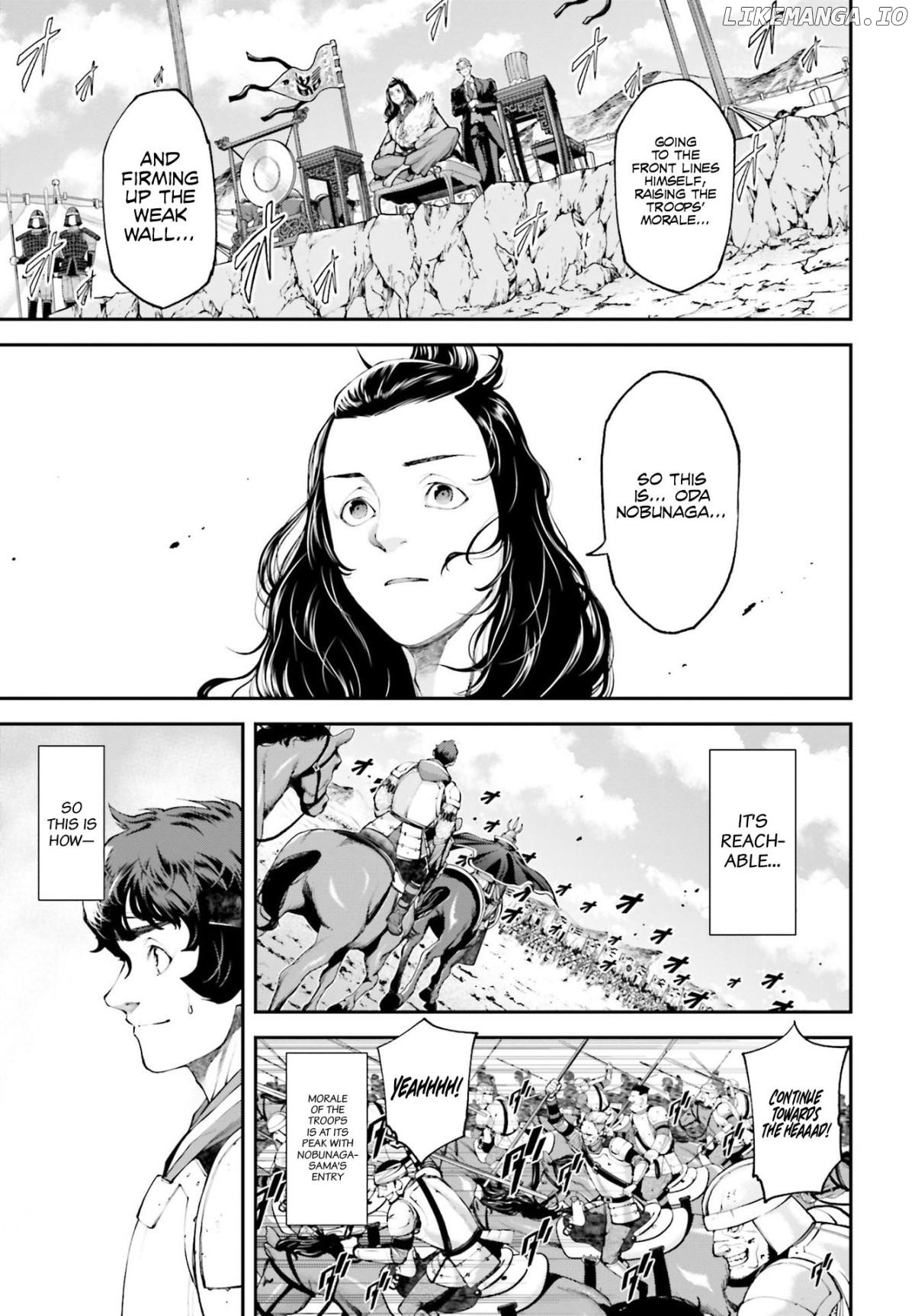 Tengen Hero Taisen Chapter 5 - page 47