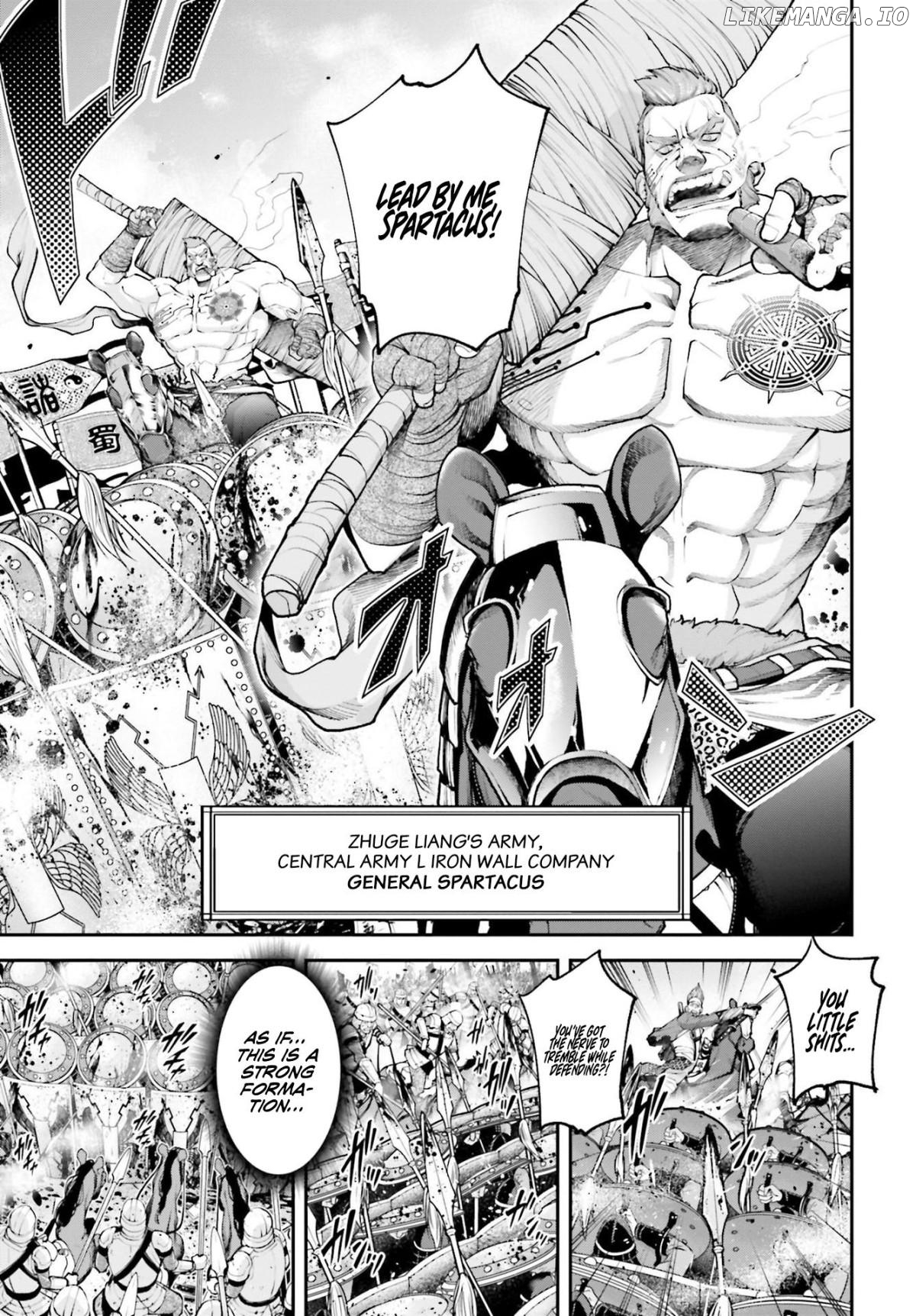 Tengen Hero Taisen Chapter 5 - page 6