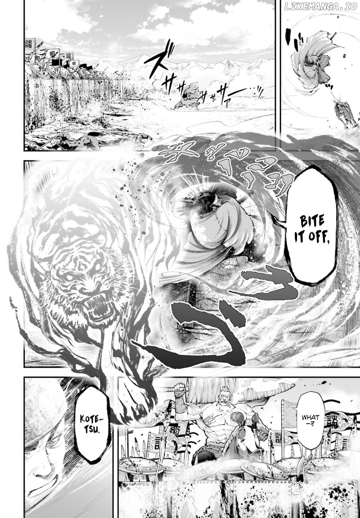 Tengen Hero Taisen Chapter 5 - page 9