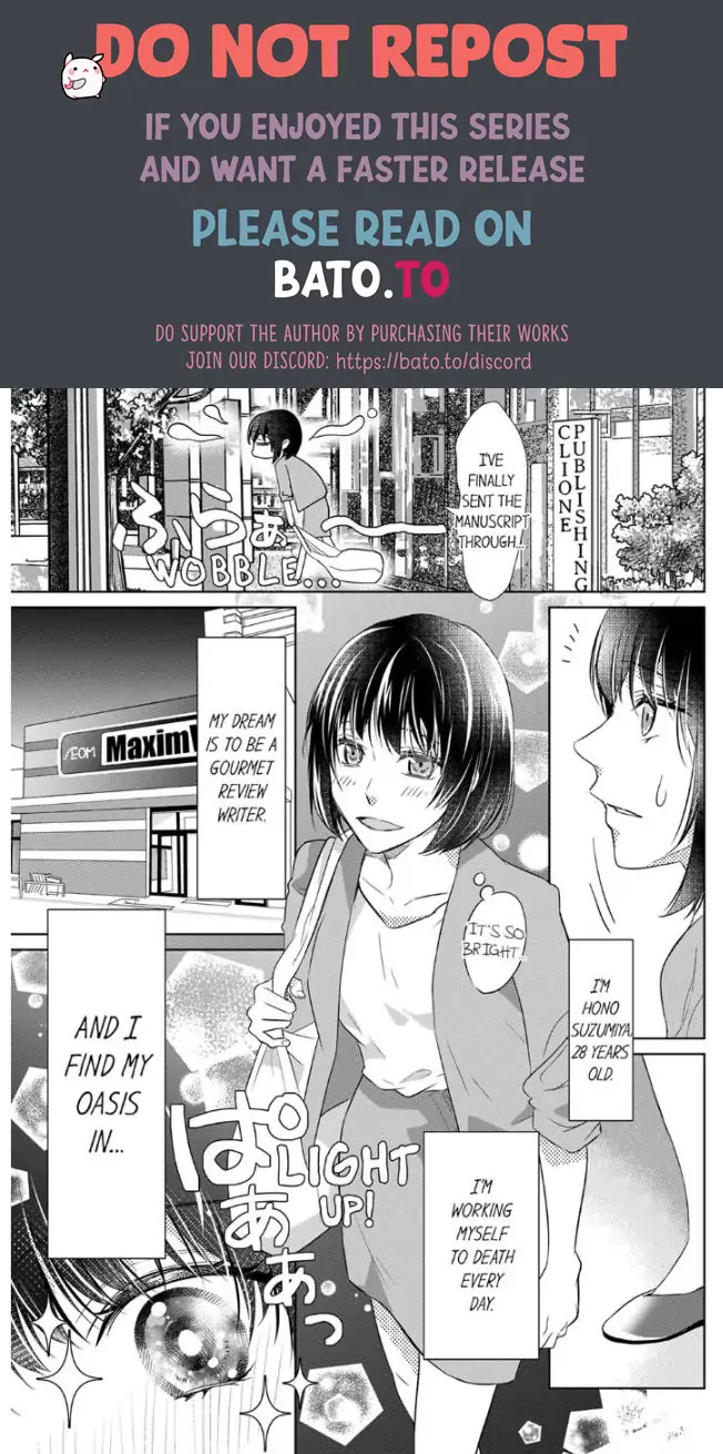 Haraippai Tsuite Yaru - Junjou Yankee wa, Kuu mo H mo Yoku no Mama!? Chapter 1 - page 1