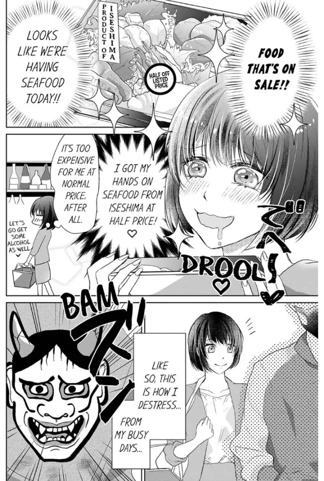 Haraippai Tsuite Yaru - Junjou Yankee wa, Kuu mo H mo Yoku no Mama!? Chapter 1 - page 2