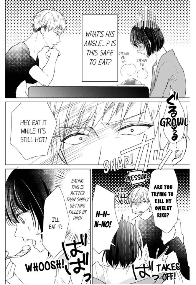 Haraippai Tsuite Yaru - Junjou Yankee wa, Kuu mo H mo Yoku no Mama!? Chapter 1 - page 14