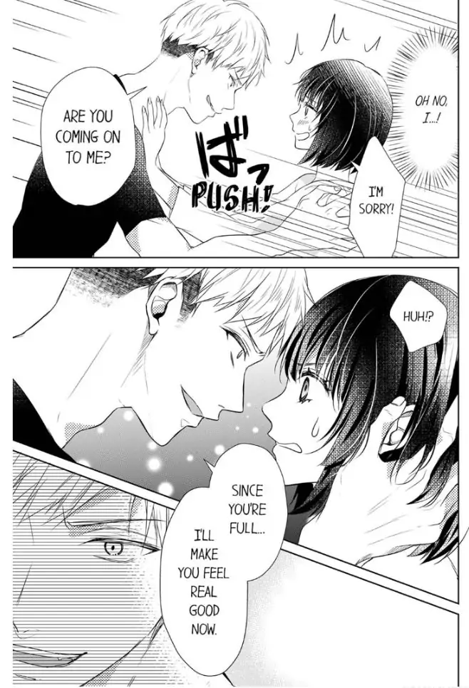 Haraippai Tsuite Yaru - Junjou Yankee wa, Kuu mo H mo Yoku no Mama!? Chapter 1 - page 19