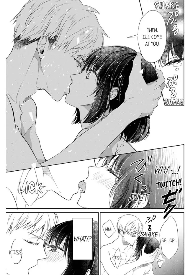 Haraippai Tsuite Yaru - Junjou Yankee wa, Kuu mo H mo Yoku no Mama!? Chapter 1 - page 21