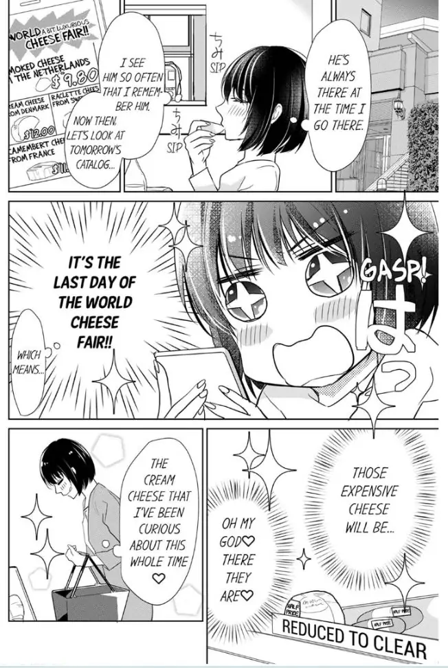 Haraippai Tsuite Yaru - Junjou Yankee wa, Kuu mo H mo Yoku no Mama!? Chapter 1 - page 4