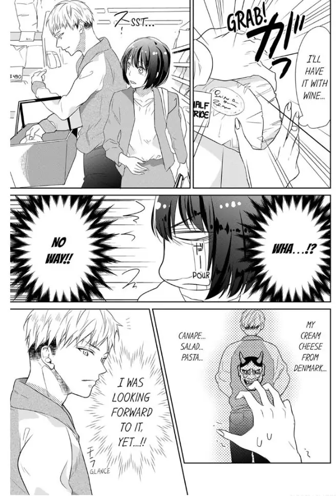 Haraippai Tsuite Yaru - Junjou Yankee wa, Kuu mo H mo Yoku no Mama!? Chapter 1 - page 5