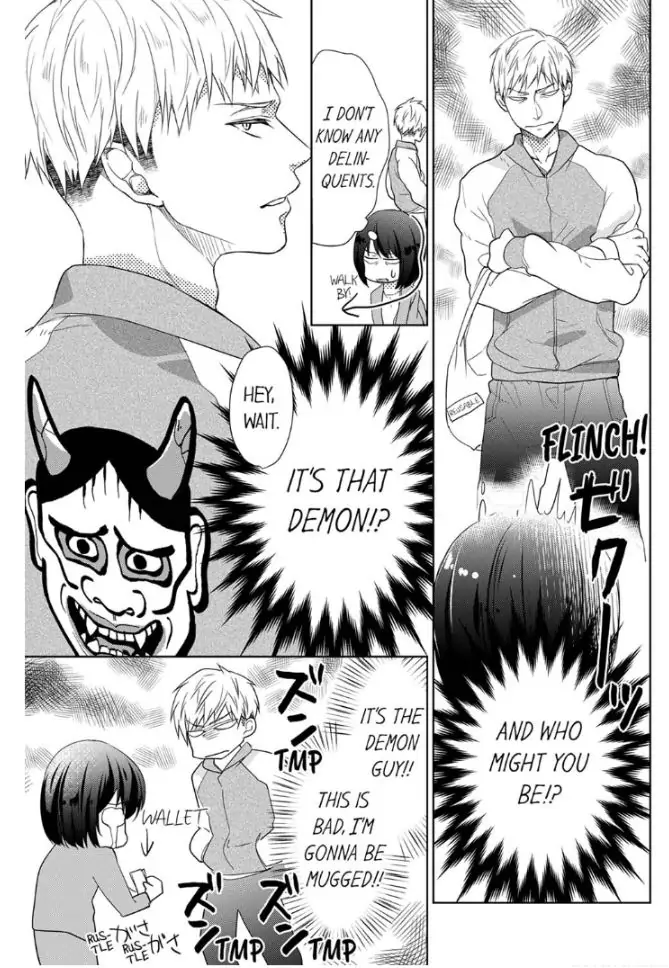 Haraippai Tsuite Yaru - Junjou Yankee wa, Kuu mo H mo Yoku no Mama!? Chapter 1 - page 7