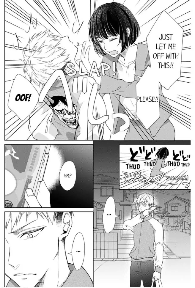 Haraippai Tsuite Yaru - Junjou Yankee wa, Kuu mo H mo Yoku no Mama!? Chapter 1 - page 8