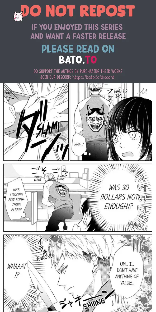 Haraippai Tsuite Yaru - Junjou Yankee wa, Kuu mo H mo Yoku no Mama!? Chapter 1 - page 10