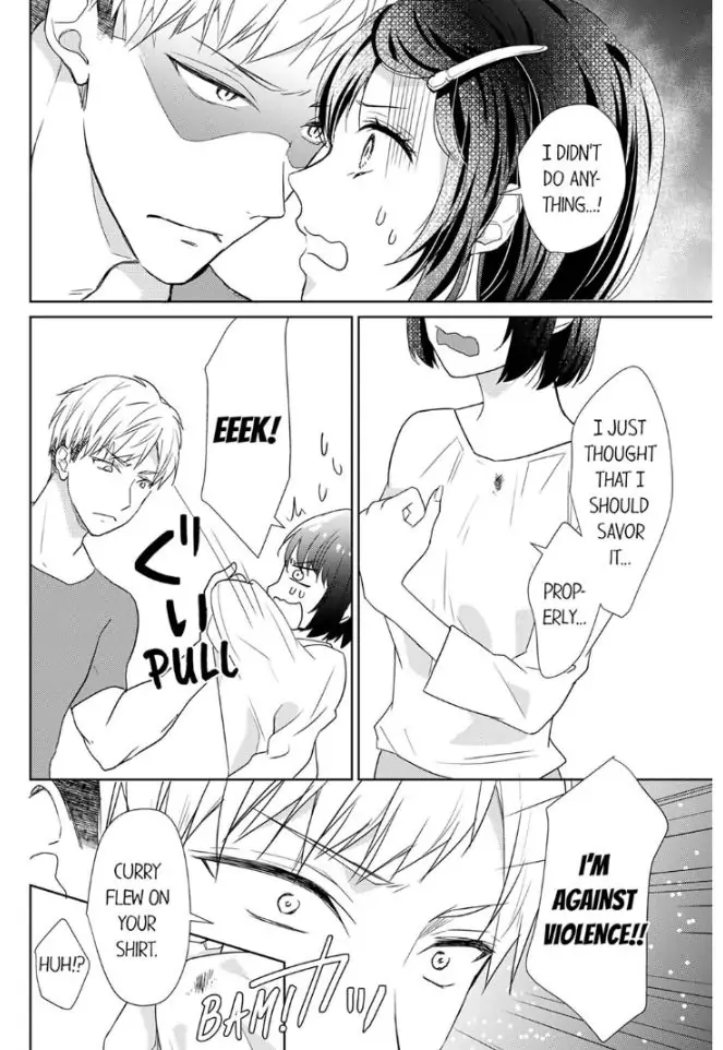 Haraippai Tsuite Yaru - Junjou Yankee wa, Kuu mo H mo Yoku no Mama!? Chapter 2 - page 16