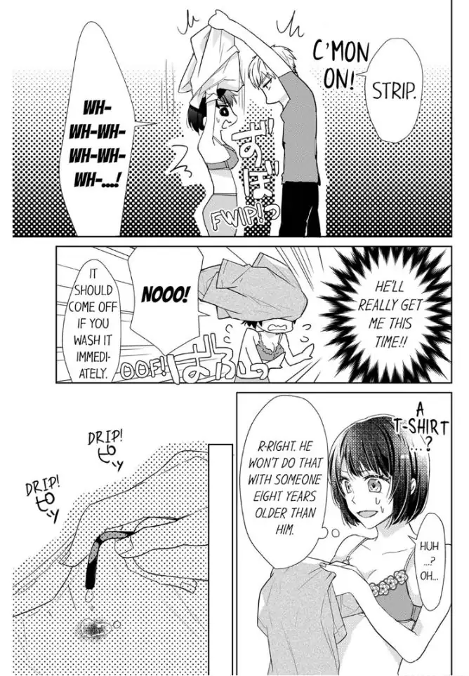 Haraippai Tsuite Yaru - Junjou Yankee wa, Kuu mo H mo Yoku no Mama!? Chapter 2 - page 17