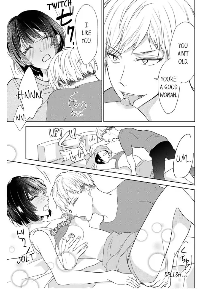 Haraippai Tsuite Yaru - Junjou Yankee wa, Kuu mo H mo Yoku no Mama!? Chapter 2 - page 23