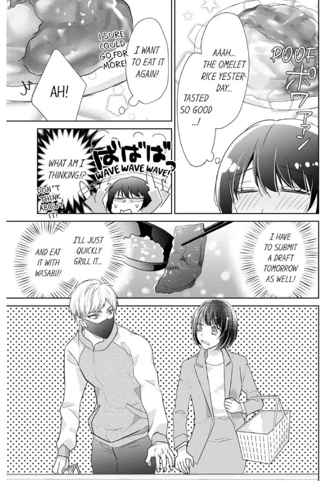 Haraippai Tsuite Yaru - Junjou Yankee wa, Kuu mo H mo Yoku no Mama!? Chapter 2 - page 5