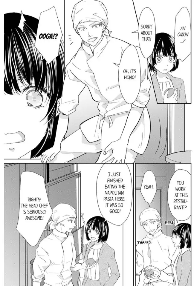 Haraippai Tsuite Yaru - Junjou Yankee wa, Kuu mo H mo Yoku no Mama!? Chapter 3 - page 11