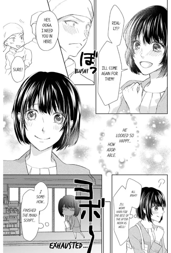 Haraippai Tsuite Yaru - Junjou Yankee wa, Kuu mo H mo Yoku no Mama!? Chapter 3 - page 13