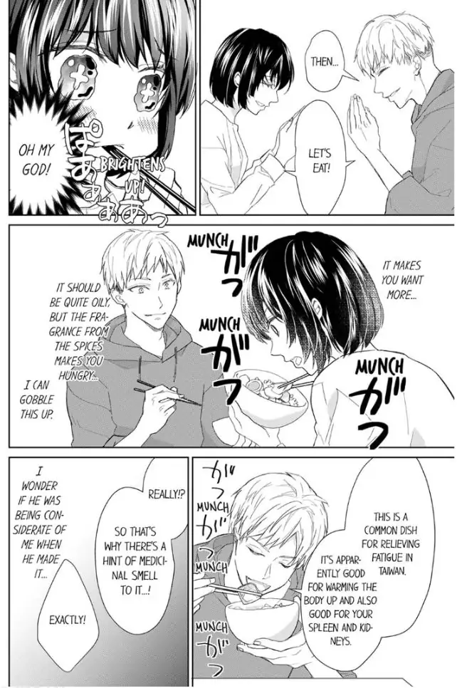 Haraippai Tsuite Yaru - Junjou Yankee wa, Kuu mo H mo Yoku no Mama!? Chapter 3 - page 18