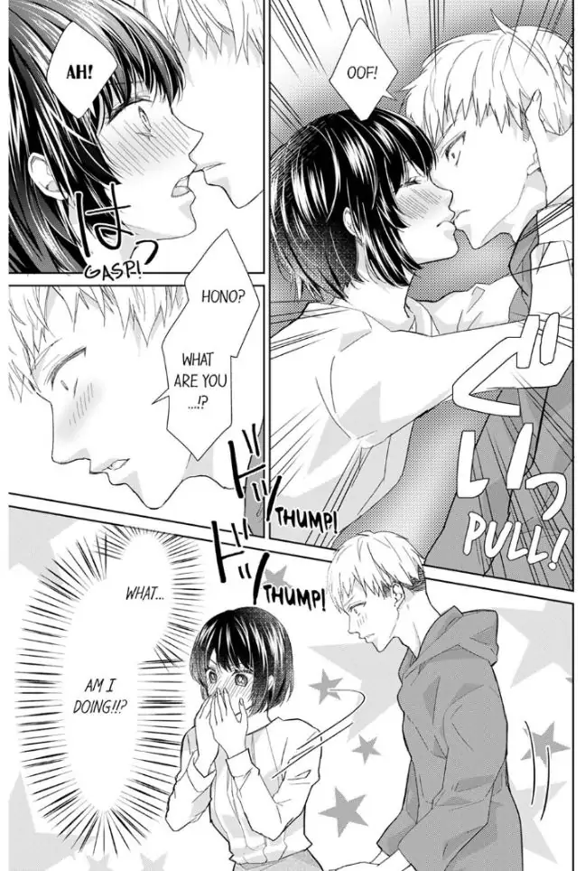 Haraippai Tsuite Yaru - Junjou Yankee wa, Kuu mo H mo Yoku no Mama!? Chapter 3 - page 24