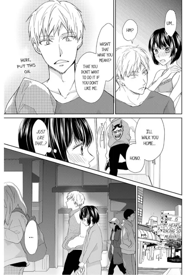 Haraippai Tsuite Yaru - Junjou Yankee wa, Kuu mo H mo Yoku no Mama!? Chapter 3 - page 5