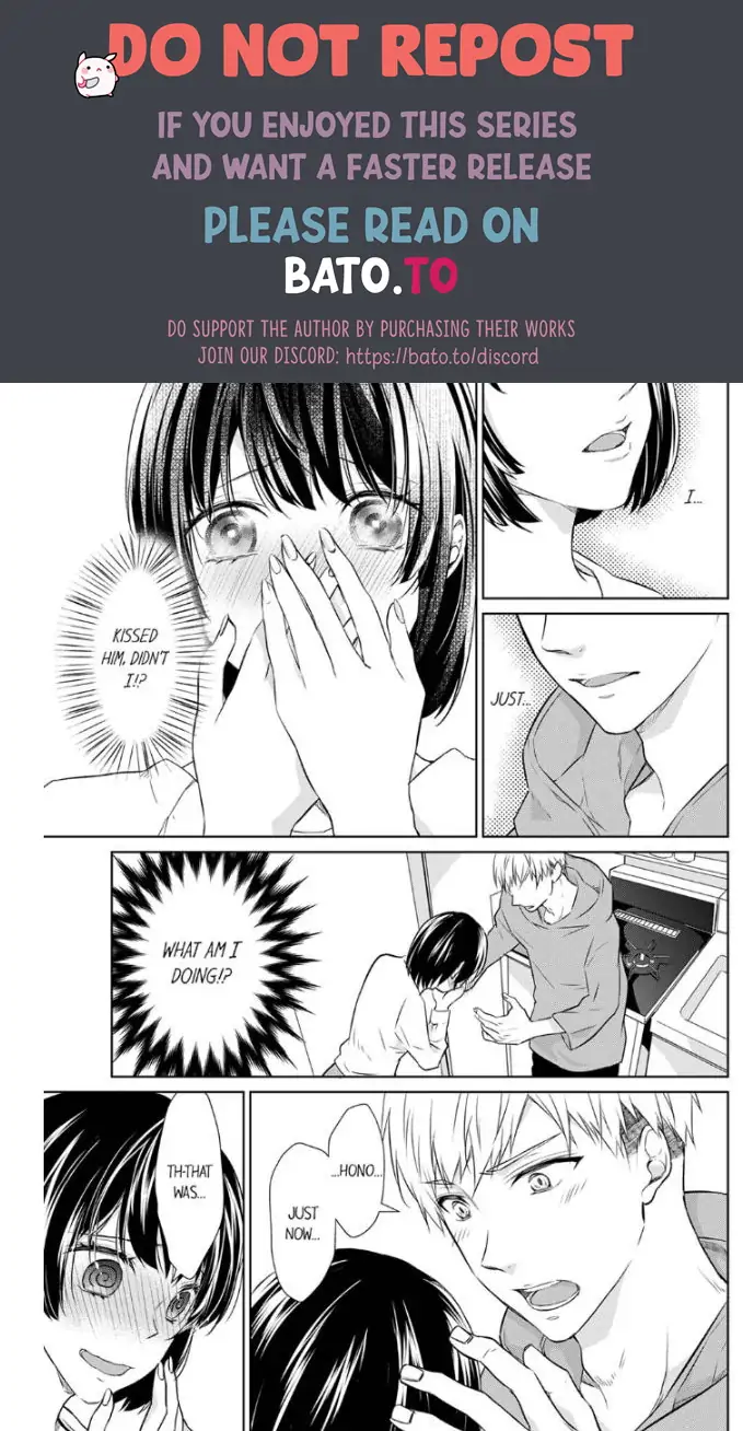 Haraippai Tsuite Yaru - Junjou Yankee wa, Kuu mo H mo Yoku no Mama!? Chapter 4 - page 1