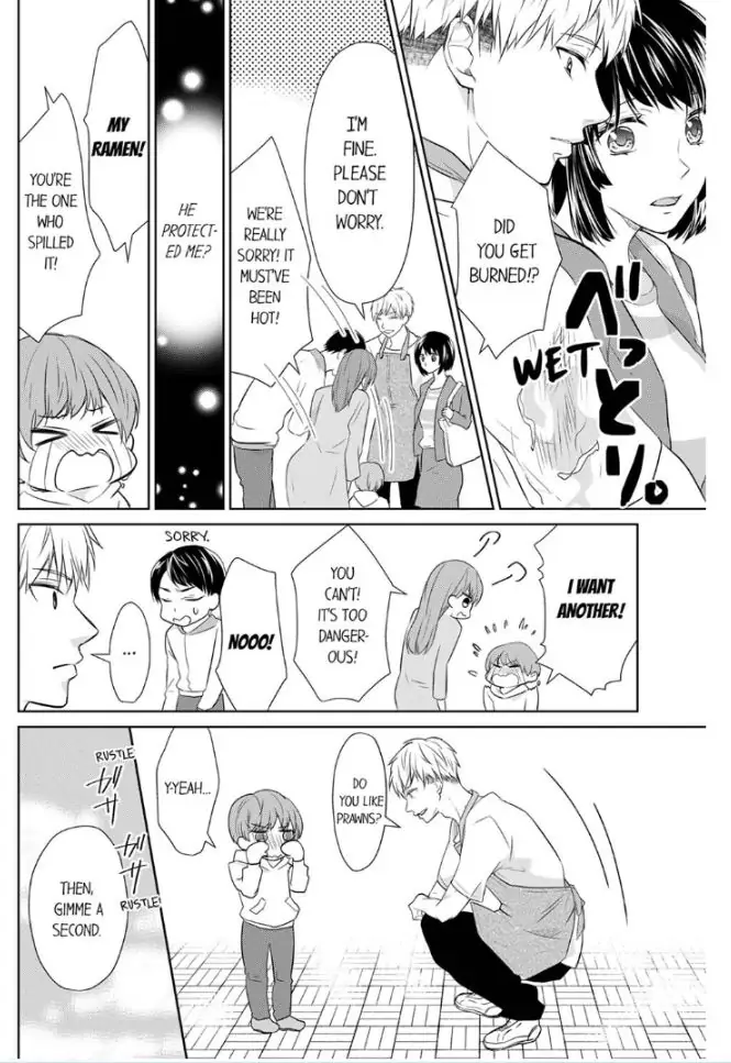 Haraippai Tsuite Yaru - Junjou Yankee wa, Kuu mo H mo Yoku no Mama!? Chapter 4 - page 12