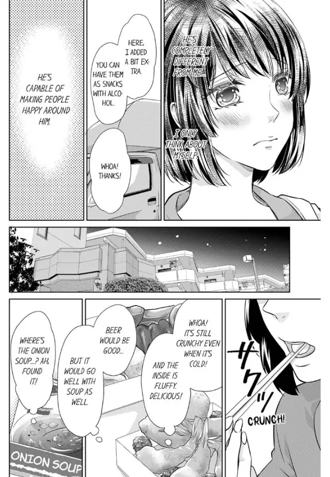 Haraippai Tsuite Yaru - Junjou Yankee wa, Kuu mo H mo Yoku no Mama!? Chapter 4 - page 14