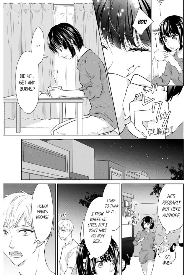 Haraippai Tsuite Yaru - Junjou Yankee wa, Kuu mo H mo Yoku no Mama!? Chapter 4 - page 15