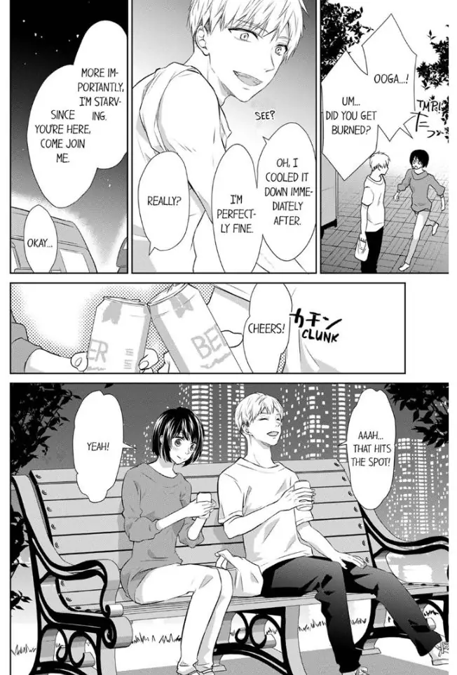 Haraippai Tsuite Yaru - Junjou Yankee wa, Kuu mo H mo Yoku no Mama!? Chapter 4 - page 16
