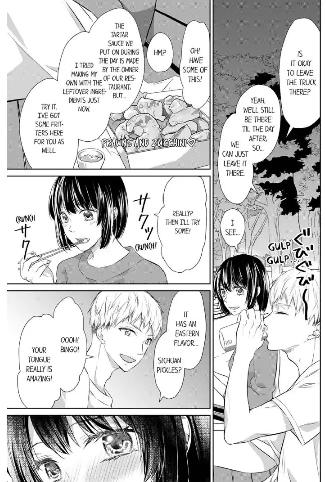 Haraippai Tsuite Yaru - Junjou Yankee wa, Kuu mo H mo Yoku no Mama!? Chapter 4 - page 17