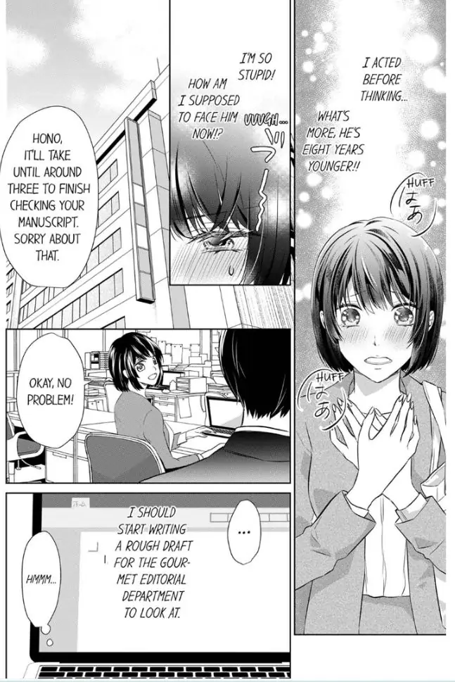 Haraippai Tsuite Yaru - Junjou Yankee wa, Kuu mo H mo Yoku no Mama!? Chapter 4 - page 4