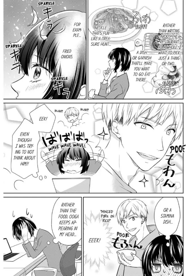 Haraippai Tsuite Yaru - Junjou Yankee wa, Kuu mo H mo Yoku no Mama!? Chapter 4 - page 5