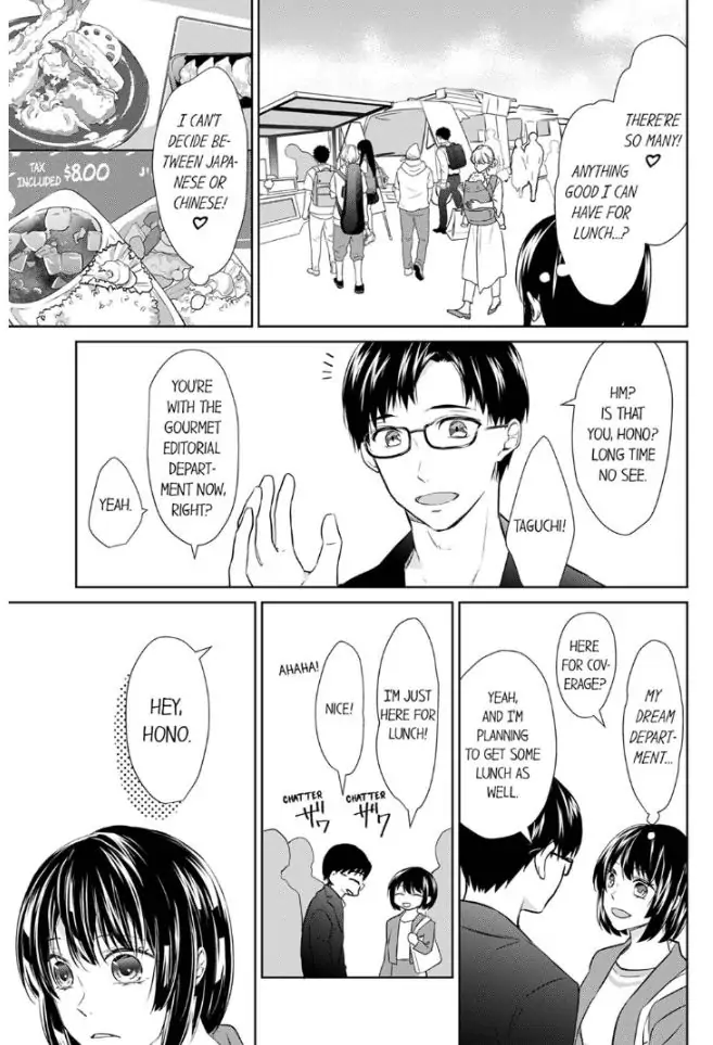 Haraippai Tsuite Yaru - Junjou Yankee wa, Kuu mo H mo Yoku no Mama!? Chapter 4 - page 7