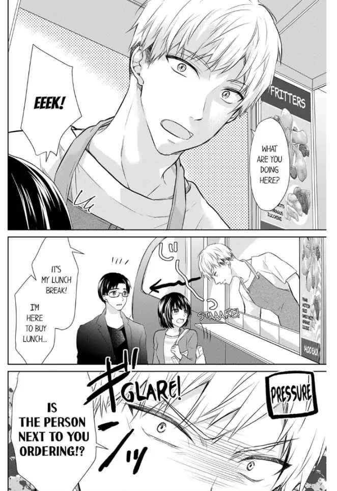 Haraippai Tsuite Yaru - Junjou Yankee wa, Kuu mo H mo Yoku no Mama!? Chapter 4 - page 8