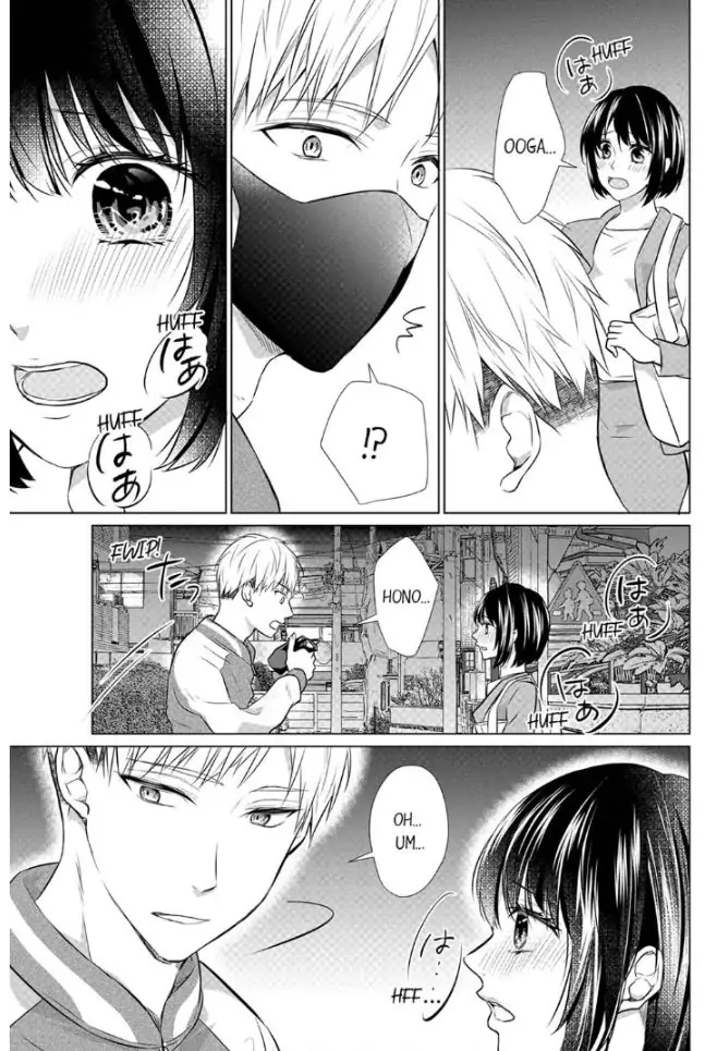 Haraippai Tsuite Yaru - Junjou Yankee wa, Kuu mo H mo Yoku no Mama!? Chapter 5 - page 11