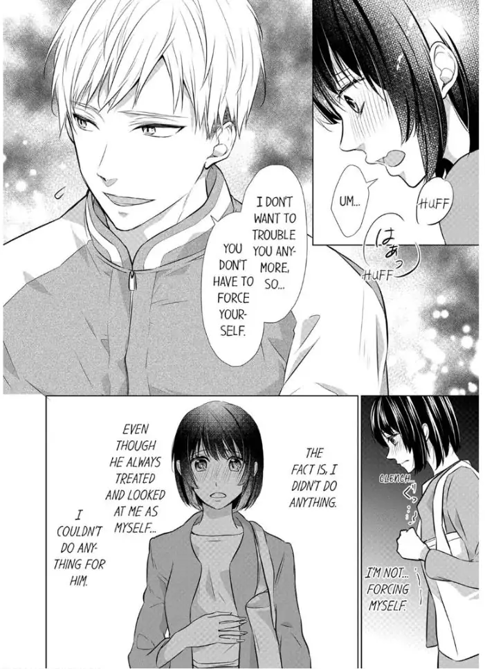 Haraippai Tsuite Yaru - Junjou Yankee wa, Kuu mo H mo Yoku no Mama!? Chapter 5 - page 12