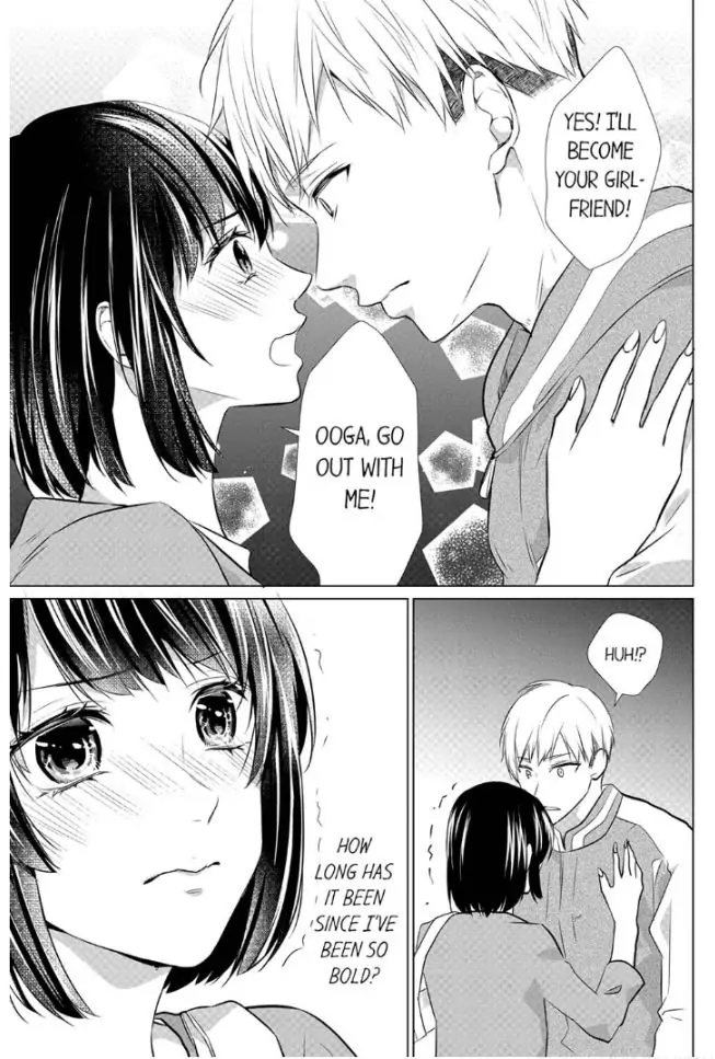 Haraippai Tsuite Yaru - Junjou Yankee wa, Kuu mo H mo Yoku no Mama!? Chapter 5 - page 17