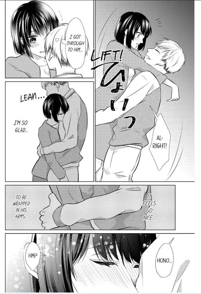 Haraippai Tsuite Yaru - Junjou Yankee wa, Kuu mo H mo Yoku no Mama!? Chapter 5 - page 18
