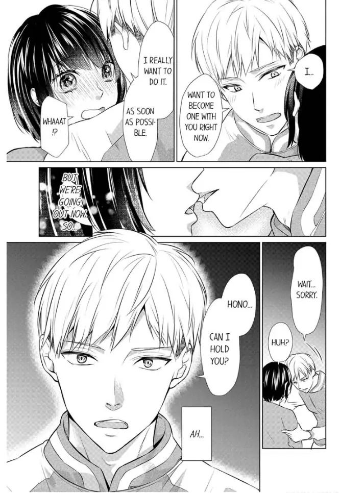 Haraippai Tsuite Yaru - Junjou Yankee wa, Kuu mo H mo Yoku no Mama!? Chapter 5 - page 19