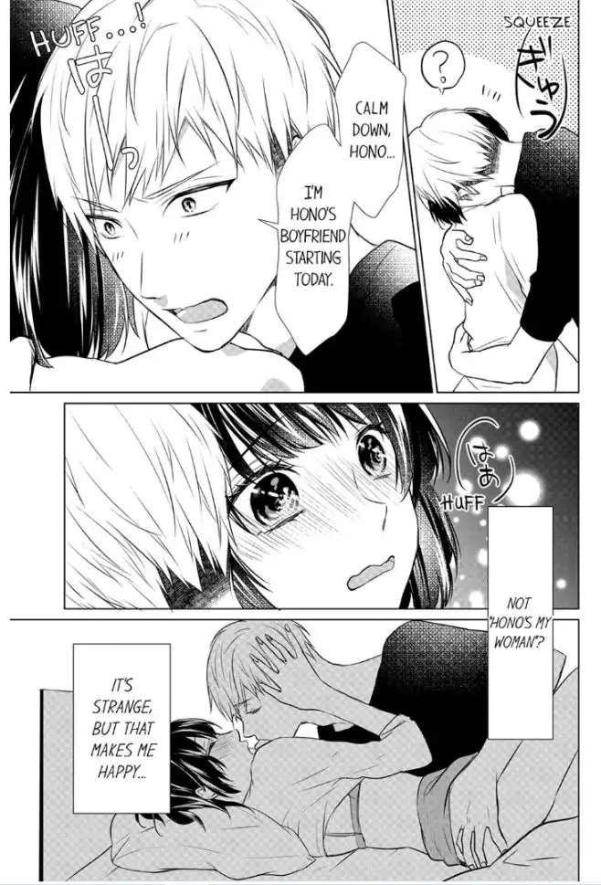 Haraippai Tsuite Yaru - Junjou Yankee wa, Kuu mo H mo Yoku no Mama!? Chapter 5 - page 23