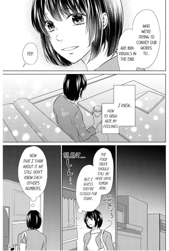 Haraippai Tsuite Yaru - Junjou Yankee wa, Kuu mo H mo Yoku no Mama!? Chapter 5 - page 9