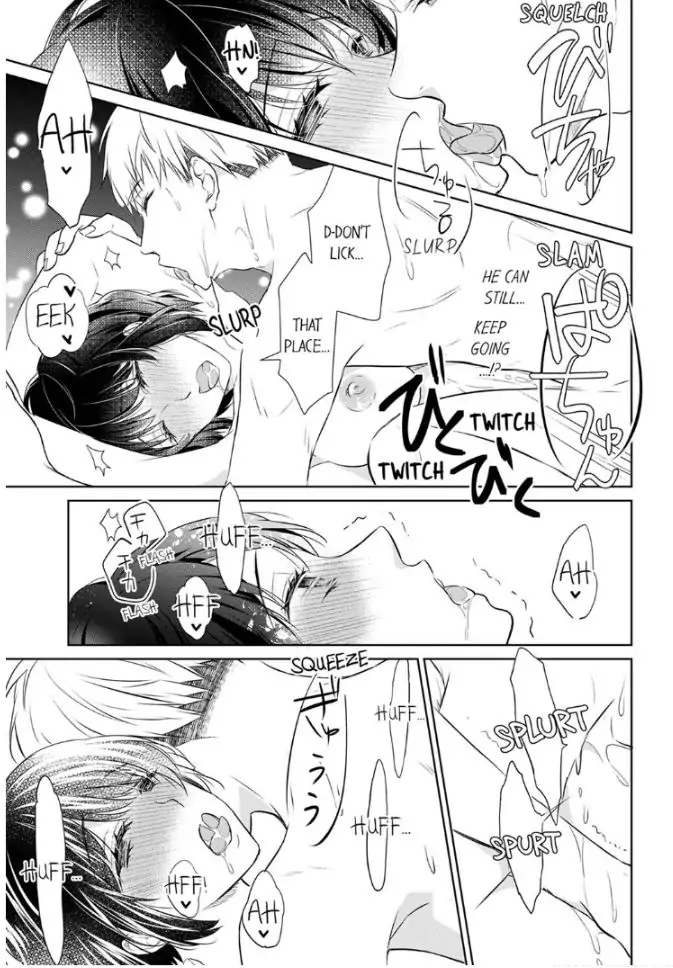 Haraippai Tsuite Yaru - Junjou Yankee wa, Kuu mo H mo Yoku no Mama!? Chapter 6 - page 11