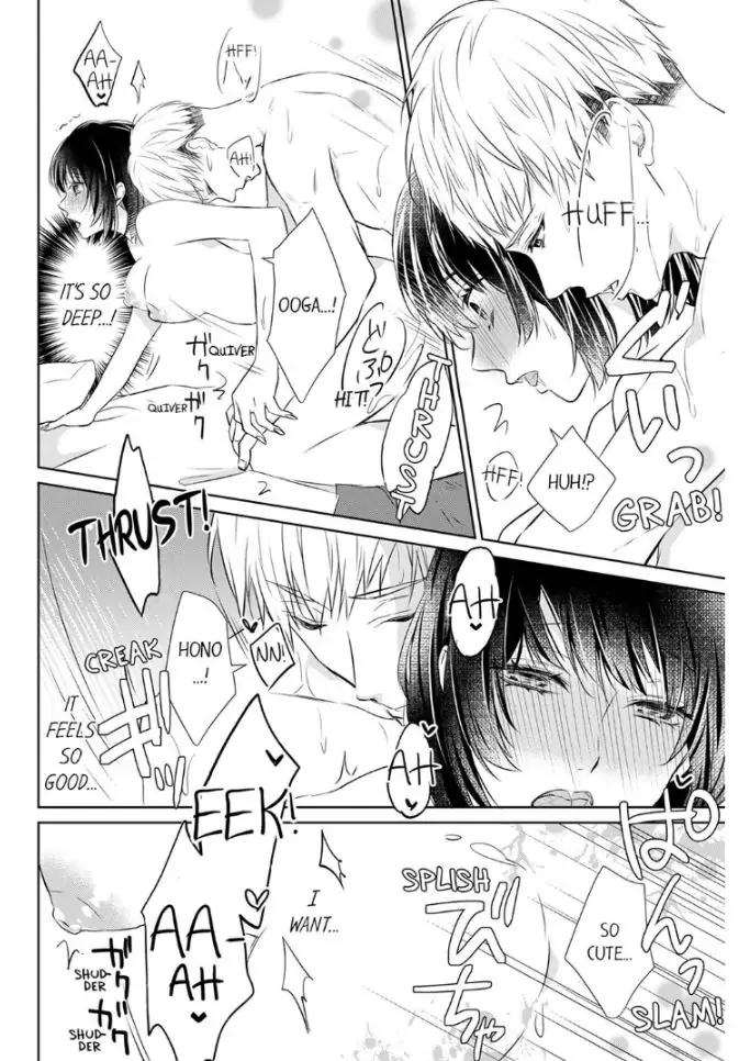 Haraippai Tsuite Yaru - Junjou Yankee wa, Kuu mo H mo Yoku no Mama!? Chapter 6 - page 12