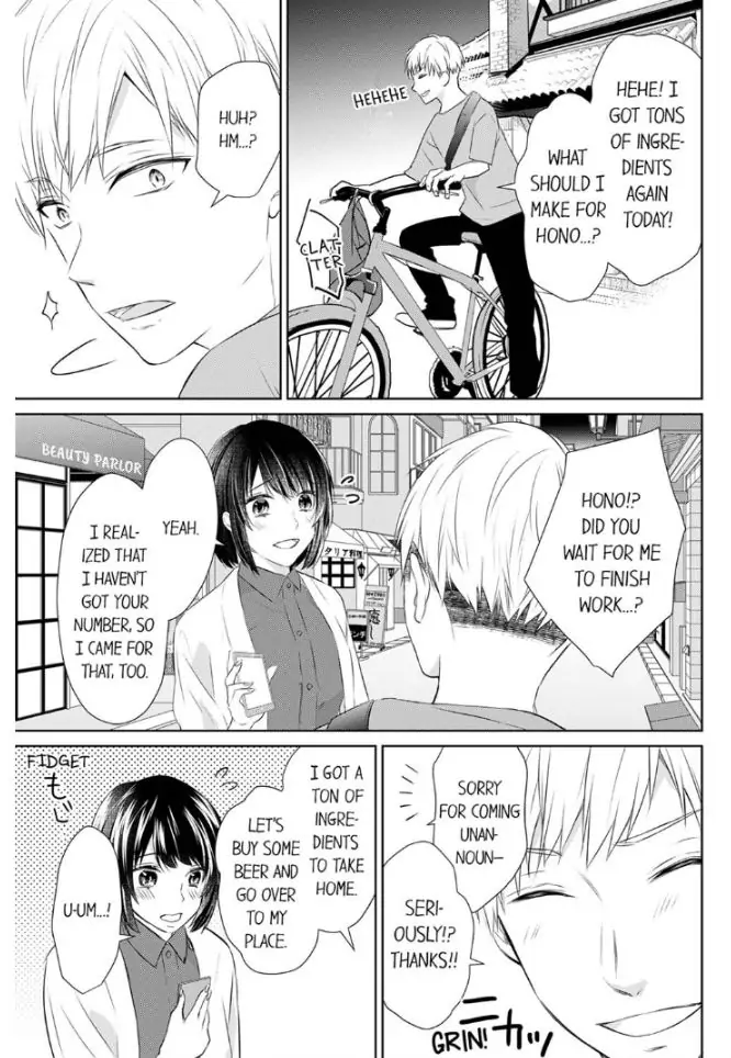 Haraippai Tsuite Yaru - Junjou Yankee wa, Kuu mo H mo Yoku no Mama!? Chapter 6 - page 19